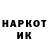 Амфетамин 98% CreativeChannel