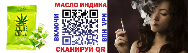 цена наркотик  Усинск  Canna-Cookies конопля 