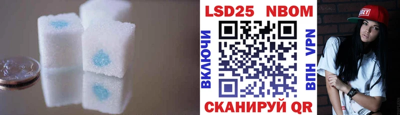 где купить наркоту  Усинск  ЛСД экстази кислота 