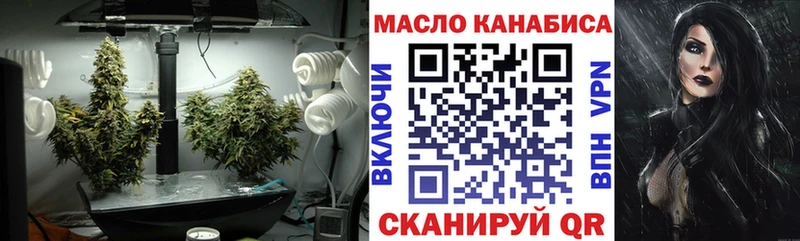 где можно купить Усинск сайты даркнета формула Дистиллят ТГК вейп ссылка на мегу