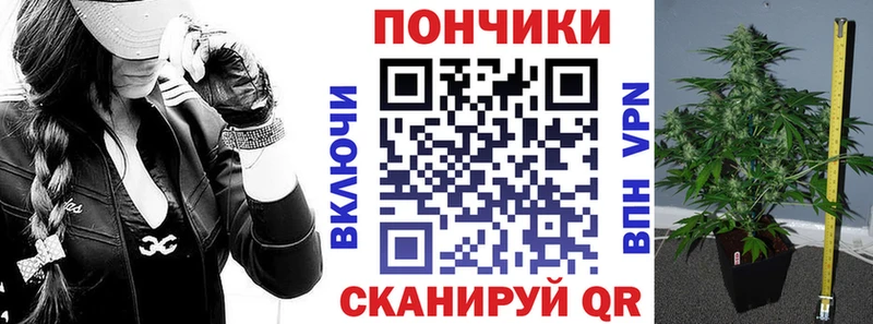 ссылка на мегу зеркало  купить наркотики цена  Усинск  МАРИХУАНА сатива 